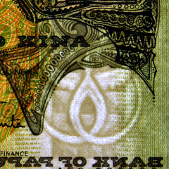 2 кина 1981-1991 гг. Папуа-Новая Гвинея (Pick 5) UNC