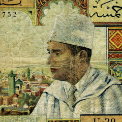 5 дирхам 1966 года - Марокко (Pick 53) G-VG