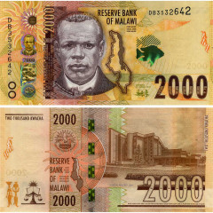 2000 квач 2022 года - Малави (Pick W70) UNC
