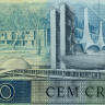 100 крузадо 1987 года - Бразилия (Pick 211b) aUNC