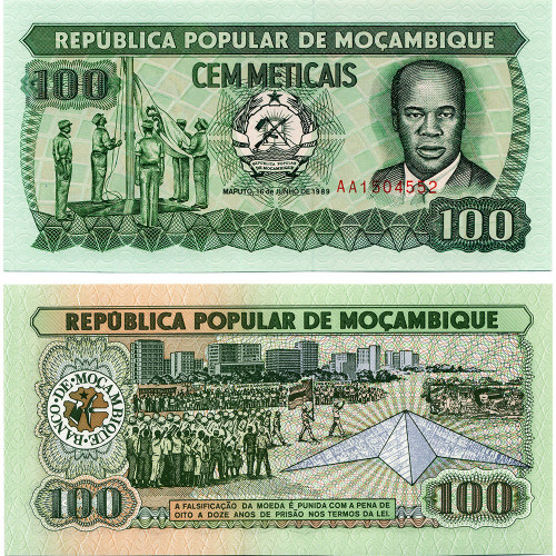 100 метикалов 1989 года - Мозамбик (Pick 130) UNC