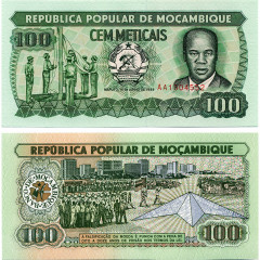 100 метикалов 1989 года - Мозамбик (Pick 130) UNC