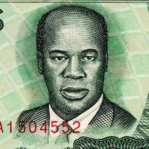 100 метикалов 1989 года - Мозамбик (Pick 130) UNC