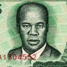 100 метикалов 1989 года - Мозамбик (Pick 130) UNC