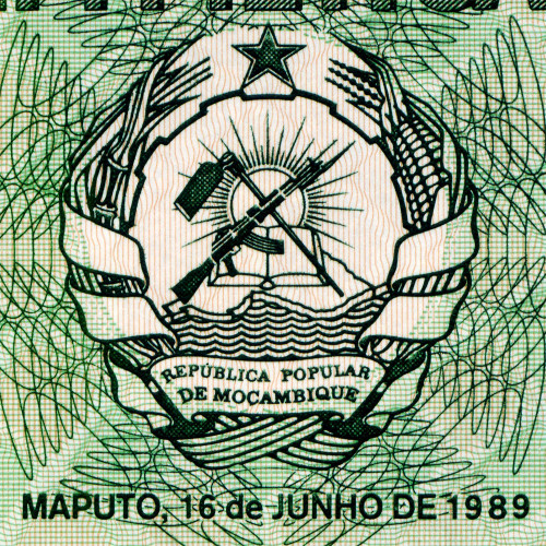 100 метикалов 1989 года - Мозамбик (Pick 130) UNC