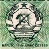 100 метикалов 1989 года - Мозамбик (Pick 130) UNC