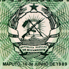100 метикалов 1989 года - Мозамбик (Pick 130) UNC