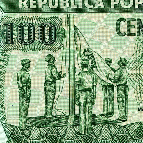100 метикалов 1989 года - Мозамбик (Pick 130) UNC