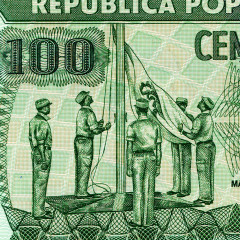 100 метикалов 1989 года - Мозамбик (Pick 130) UNC