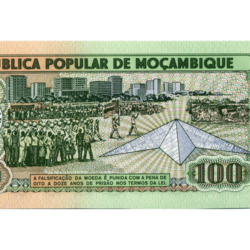 100 метикалов 1989 года - Мозамбик (Pick 130) UNC