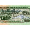 100 метикалов 1989 года - Мозамбик (Pick 130) UNC