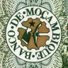 100 метикалов 1989 года - Мозамбик (Pick 130) UNC