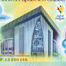 10 кина 2015 года - 15-ые Тихоокеанские Игры - Папуа-Новая Гвинея) UNC