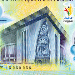 10 кина 2015 года - 15-ые Тихоокеанские Игры - Папуа-Новая Гвинея) UNC