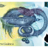 10 кина 2015 года - 15-ые Тихоокеанские Игры - Папуа-Новая Гвинея) UNC