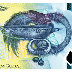 10 кина 2015 года - 15-ые Тихоокеанские Игры - Папуа-Новая Гвинея) UNC