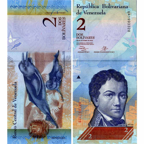 2 боливара 2013 года - Венесуэла - 29 октября 2013 года - UNC