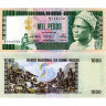1000 песо 1978 года - Гвинея - Бисау (Pick 8) UNC