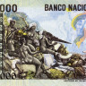 1000 песо 1978 года - Гвинея - Бисау (Pick 8) UNC