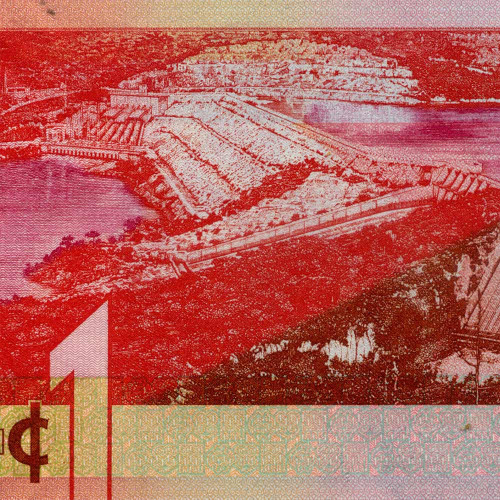 1 седи 2007 года - Гана (Pick 37а) UNC
