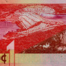 1 седи 2007 года - Гана (Pick 37а) UNC
