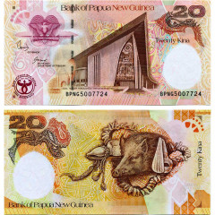20 кина 2008 года - 35 лет Банку - Папуа - Новая Гвинея (Pick # 36) UNC