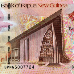 20 кина 2008 года - 35 лет Банку - Папуа - Новая Гвинея (Pick # 36) UNC