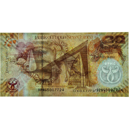 20 кина 2008 года - 35 лет Банку - Папуа - Новая Гвинея (Pick # 36) UNC