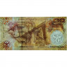 20 кина 2008 года - 35 лет Банку - Папуа - Новая Гвинея (Pick # 36) UNC