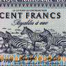 100 франков 1989 года - Руанда (Pick 19) UNC