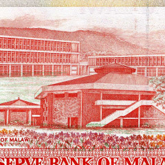 5 квач 1994 года - Малави (Pick 24b) UNC