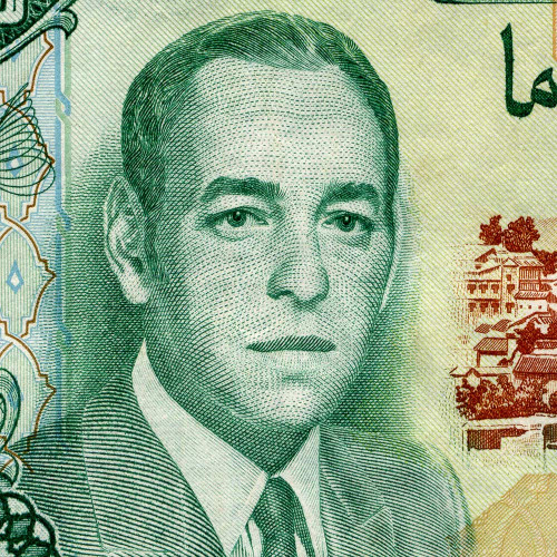 50 дирхамов 1970 года - Марокко (Pick 58.a) F-VF