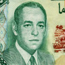 50 дирхамов 1970 года - Марокко (Pick 58.a) F-VF