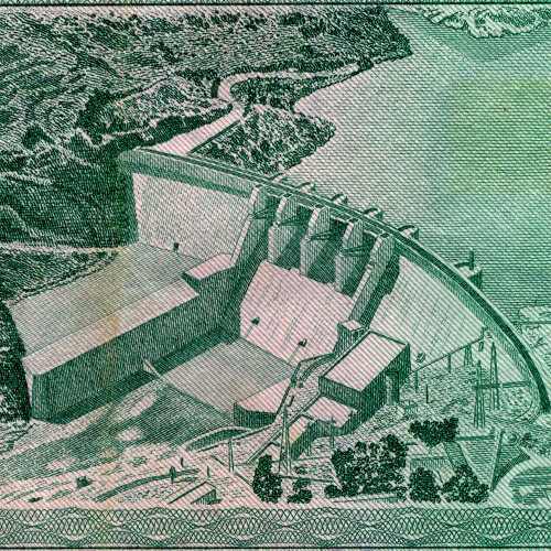 50 дирхамов 1970 года - Марокко (Pick 58.a) F-VF