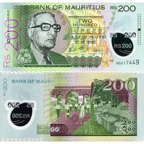 200 рупий 2024 года - Маврикий (Pick W66.b) UNC - полимер