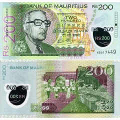 200 рупий 2024 года - Маврикий (Pick W66.b) UNC - полимер