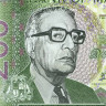 200 рупий 2024 года - Маврикий (Pick W66.b) UNC - полимер