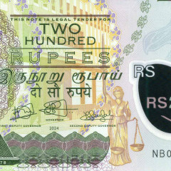 200 рупий 2024 года - Маврикий (Pick W66.b) UNC - полимер