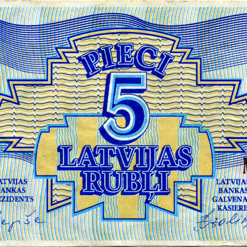 5 рублей (рублисов) 1992 года - Латвия (Pick 37) F-VF