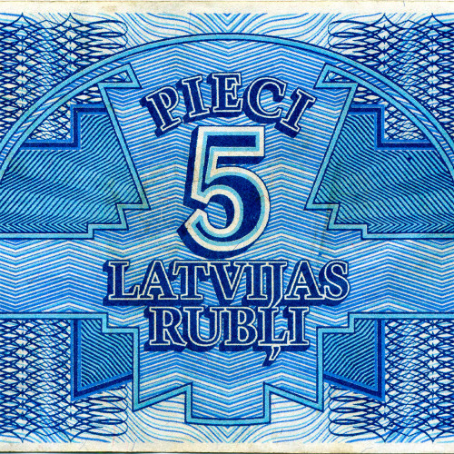 5 рублей (рублисов) 1992 года - Латвия (Pick 37) F-VF
