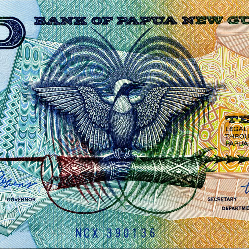 10 кина 1988 года - Папуа - Новая Гвинея (Pick # 9.b) UNC