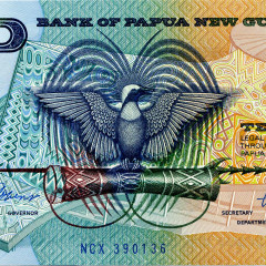 10 кина 1988 года - Папуа - Новая Гвинея (Pick # 9.b) UNC