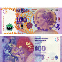 100 песо 2012 года - Аргентина (Pick 358) UNC