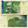 25 крон 2002 года - Эстония (Pick 84) F-VF