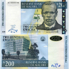 200 квач 2004 года - Малави (Pick 55) UNC