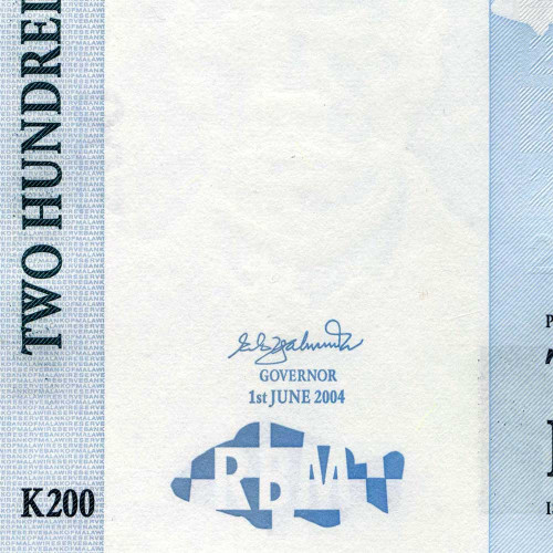 200 квач 2004 года - Малави (Pick 55) UNC