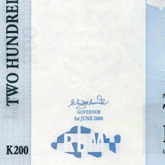200 квач 2004 года - Малави (Pick 55) UNC