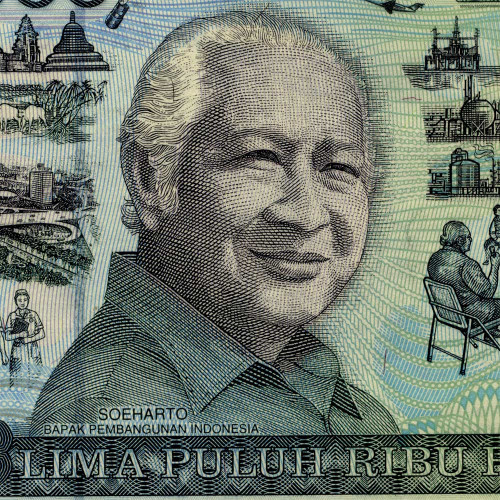 50000 рупий 1993 года «25 лет развития» Индонезия (Pick 133) XF