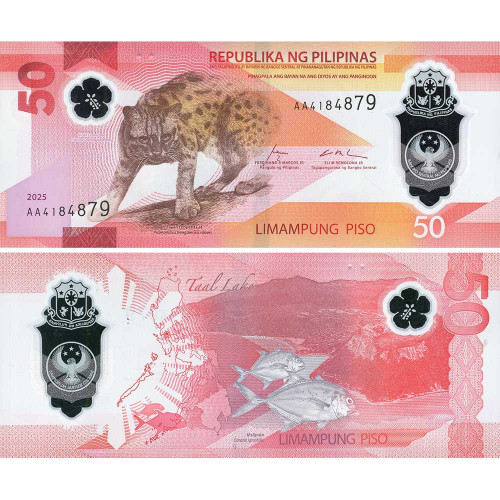 50 песо 2025 года - Филиппины (Pick W237) UNC - пластик
