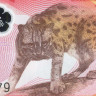 50 песо 2025 года - Филиппины (Pick W237) UNC - пластик